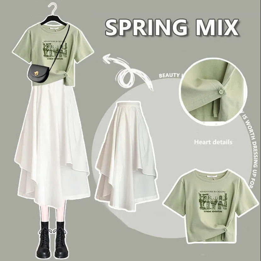 綠色T恤+白色裙類/套裝